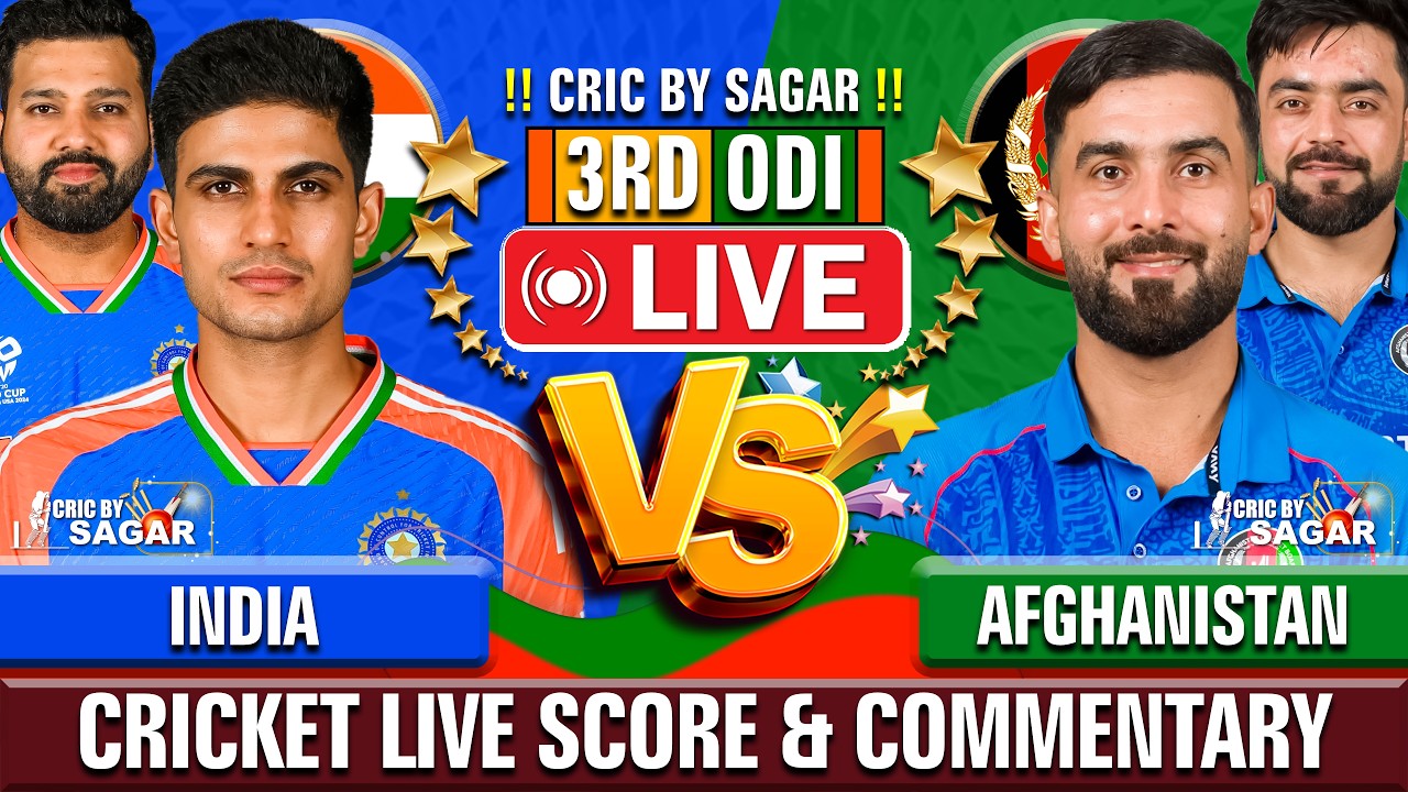 India vs Afghanistan | 3rd ODI | Cricket Live Score & Commentary | Sagar Sinha | 20th Jun, 2026