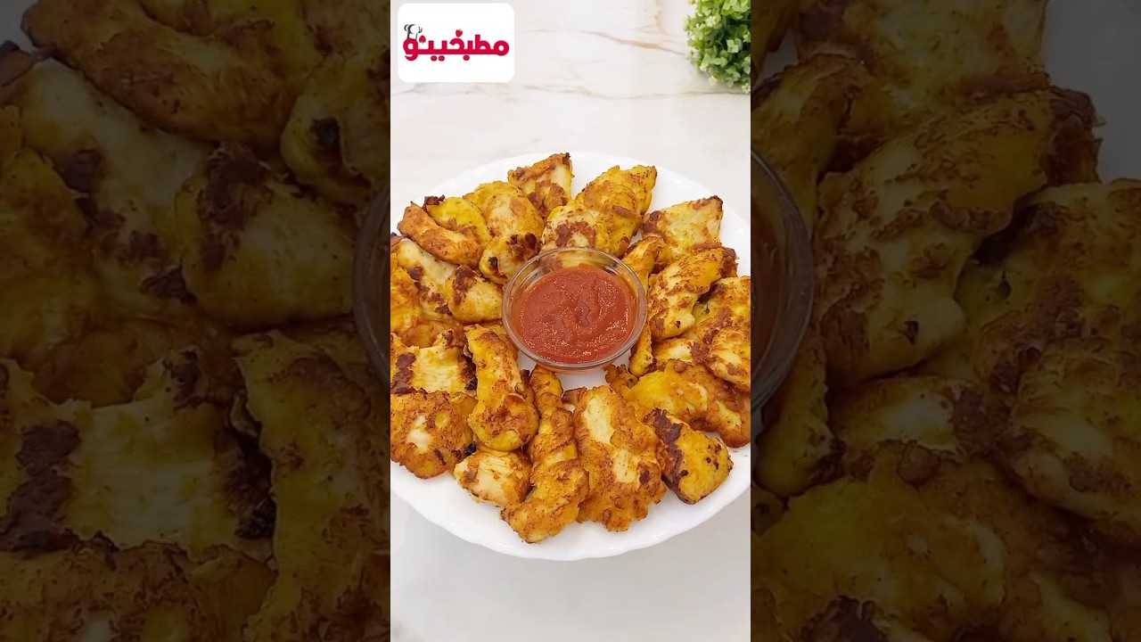 وصفة دجاج سهلة وسريعة بدون فرن