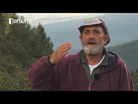 Неразкрити тайни за богомилите и България - проф.Дамян Попхристов (ЛЕКЦИЯ)