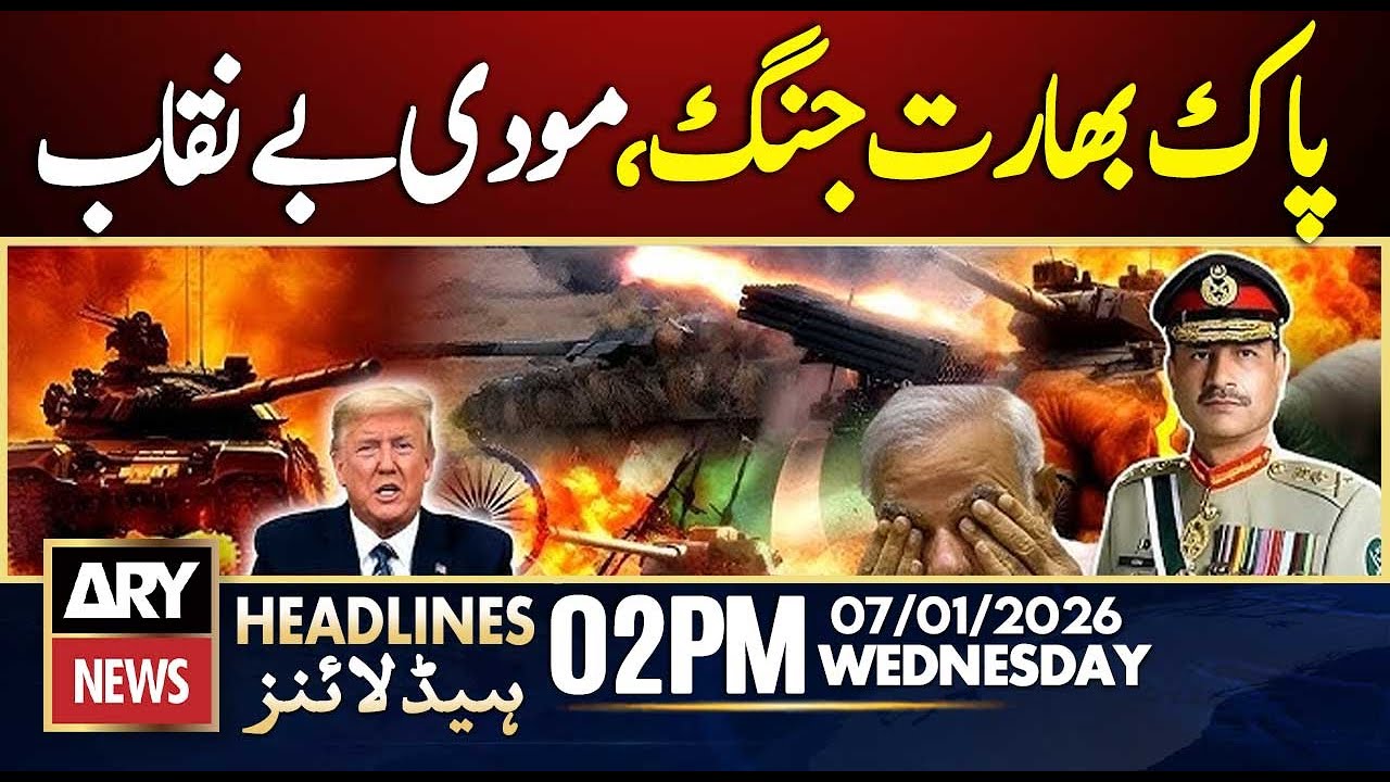 Pak-India War & Modi Exposé | ARY News 2 PM Headlines