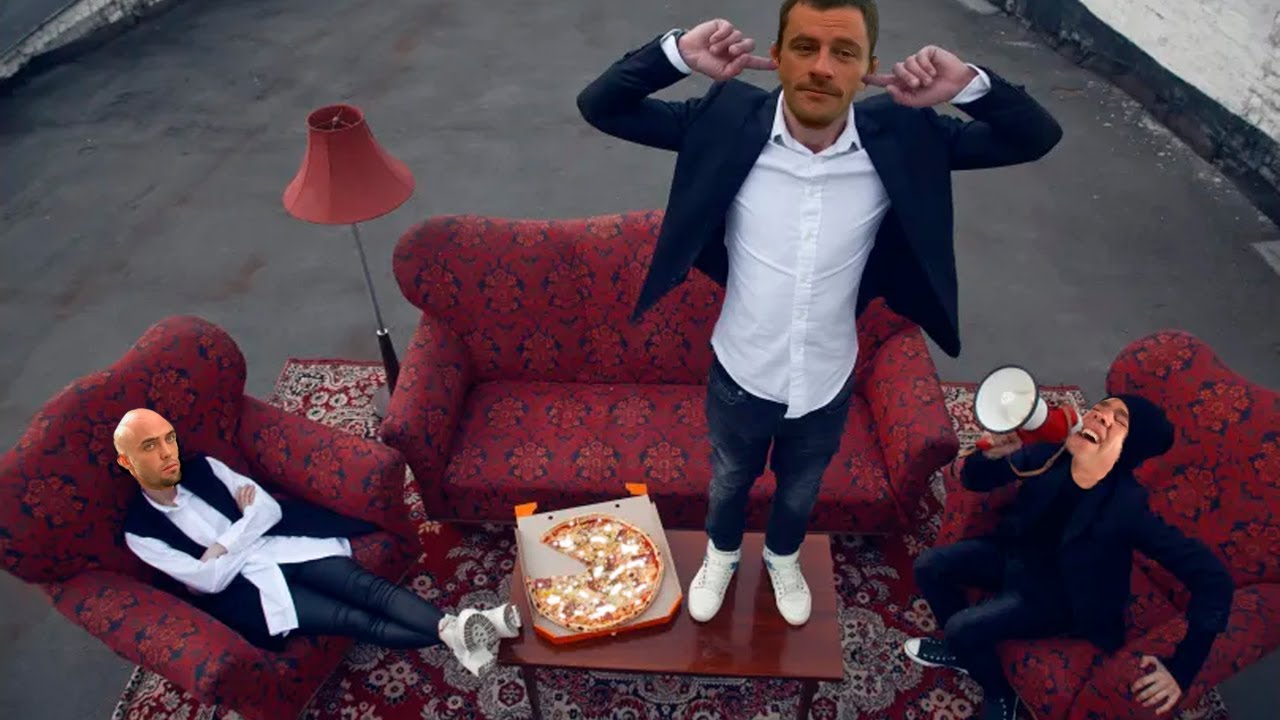 Пицца — Улыбка (♂Right Version♂) и Gachi Remix