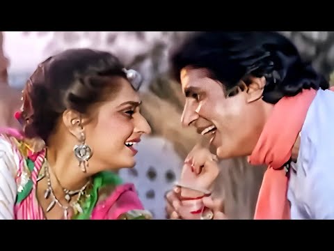 Gori Hain Kalaiyan Full Video | Shabbir Kumar, Lata Mangeshkar | Amitabh Bachchan, Jaya Prada ❤️