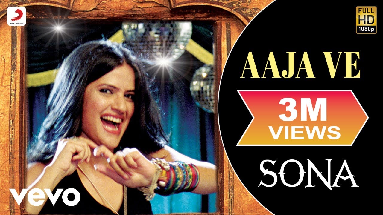 Aaja Ve - Sona Mohapatra | Ram Sampath | Munna Dhiman | Sona