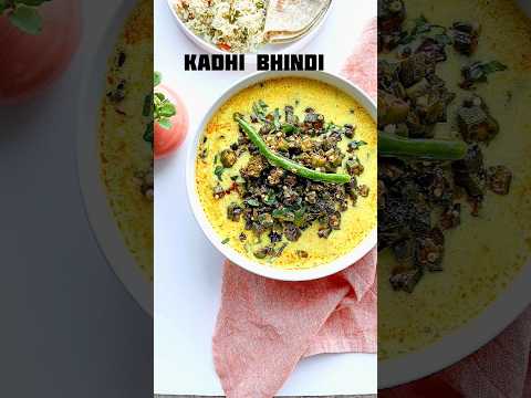 Bhindi Kadhi Recipe | рднрд┐рдВрдбреА рдХрдбрд╝реА | Make To Bhindi Kadhi | Chhachh Wali Bhindi | #ytstudio #shorts