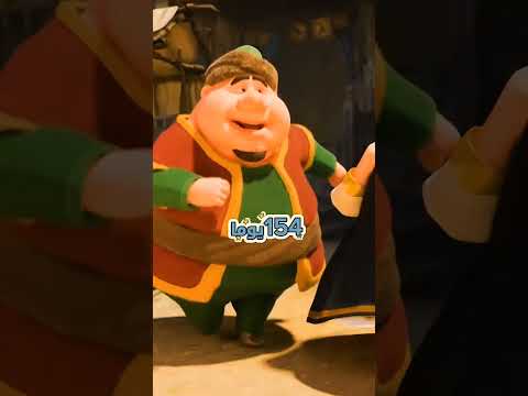 كم باقي على رمضان 2026؟ #رمضان_يجمعنا🌙 #رمضان2026 #مسلسلات_رمضان #متى_رمضان #