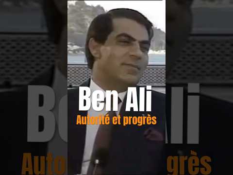 BEN ALI - #histoire #history #afrique #pourtoi #culture #tunisie #tunis #benali #fyp