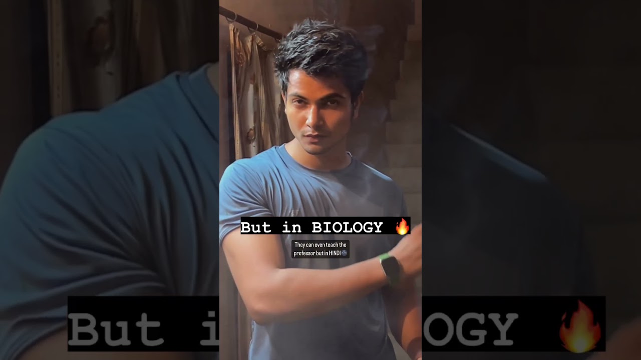 PCB STUDENT CONDITION 😀#pcb #physics #chemistry #biology #students ##shorts #trending