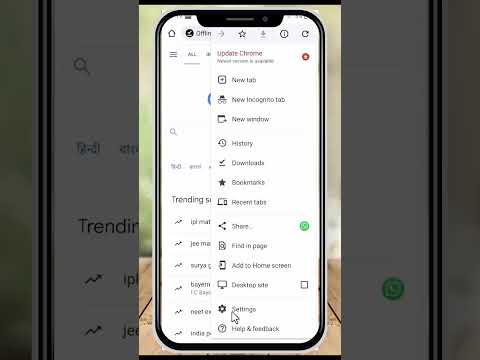 How to enable data save mode in chrome from android mobile