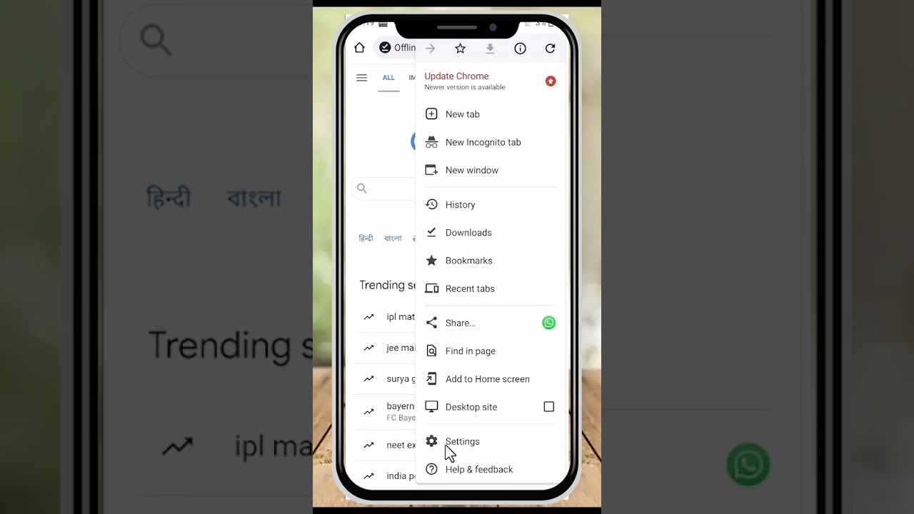 Enable Data Saving Mode in Chrome on Android 📱 | Quick & Easy Guide