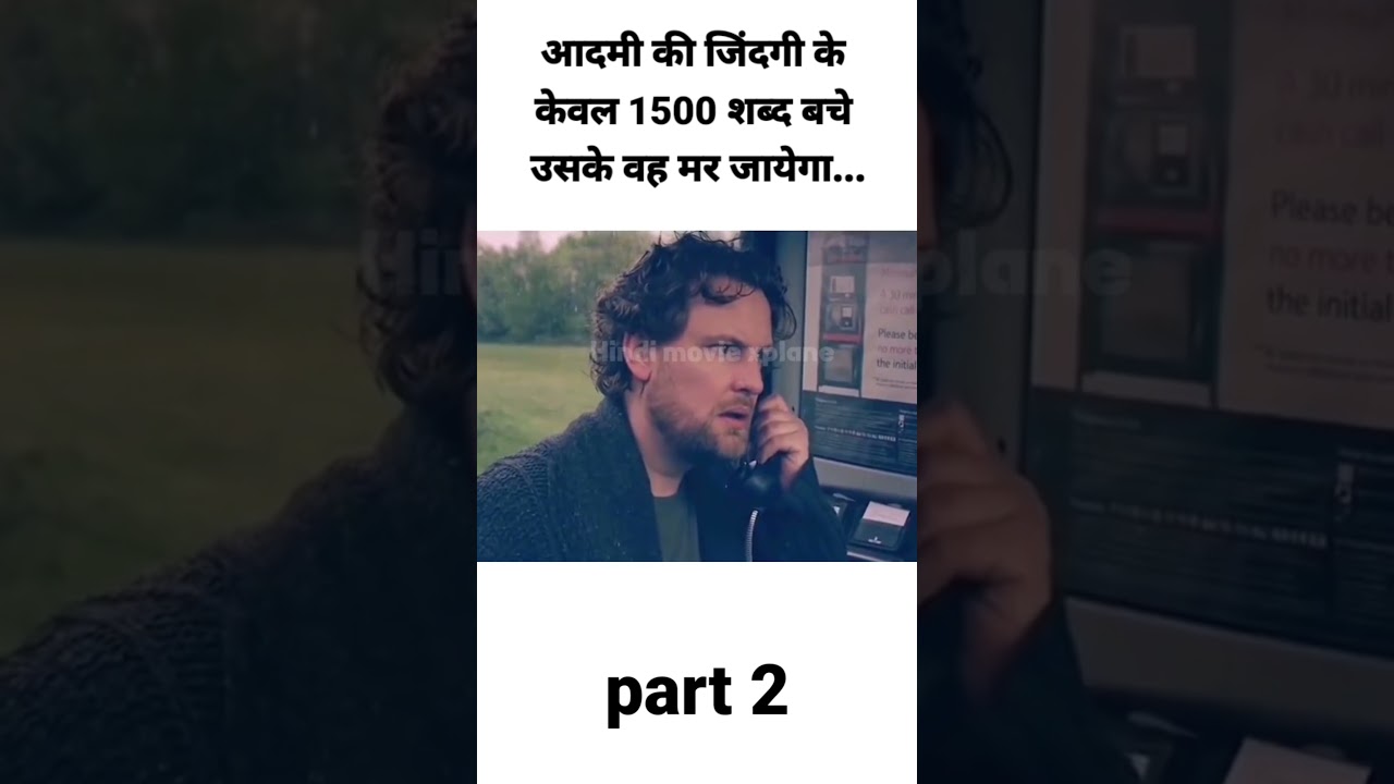 1500 Explore the World of Films: Blockbusters & Hidden Gems 🎬