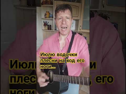 Стихи Песни Гимны на Заказ🔥Анекдоты в стихах🤣