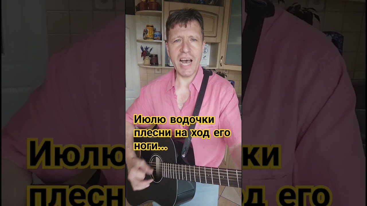 Заказные стихи, песни и анекдоты🔥