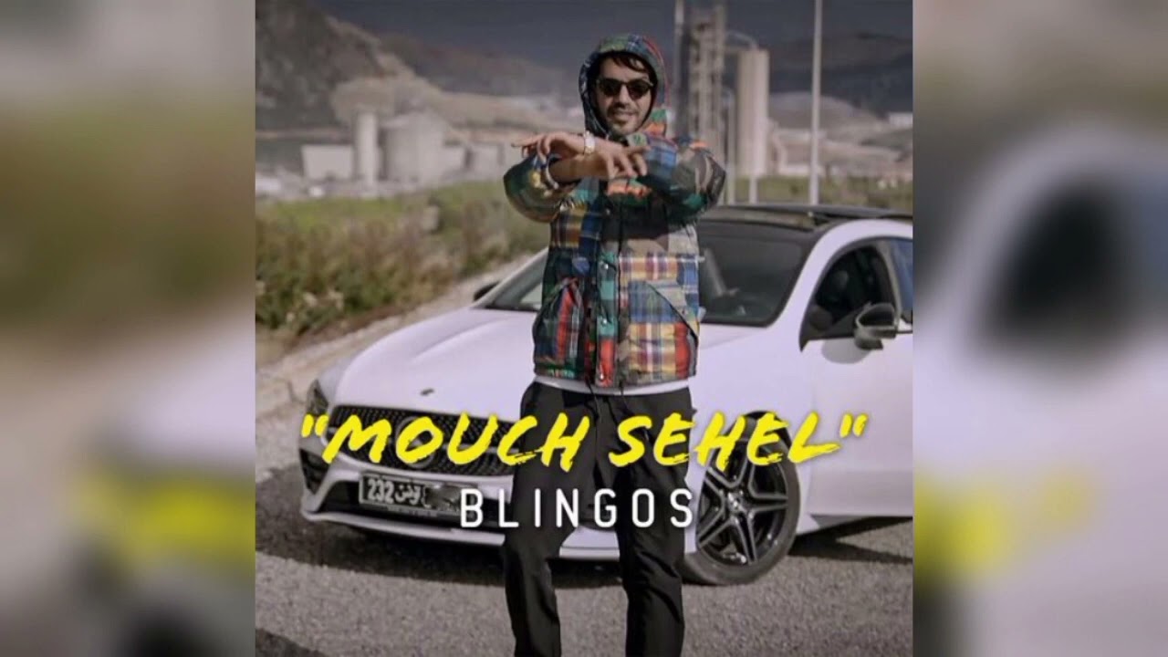 Mouche Sahel's Blingos Beat 🔥