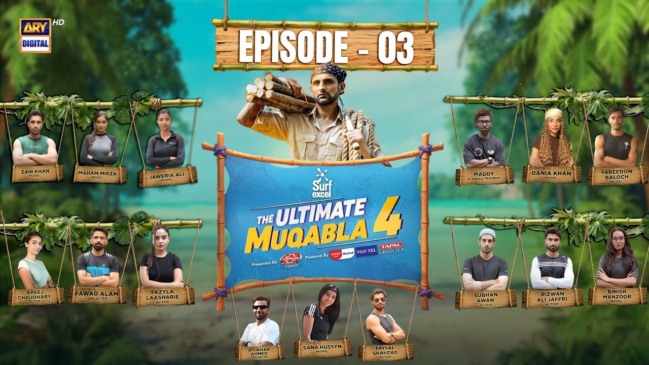 The Ultimate Muqabla S4 Episode 3 | Shoaib Malik | 29 Oct 2025 | ARY Digital