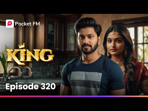 సెకండ్ రౌండ్‌‌ కాంపిటీషన్‌లో ఎలాంటి వింతలు జరగనున్నాయి?  | King CEO | Episode 320 | Pocket FM