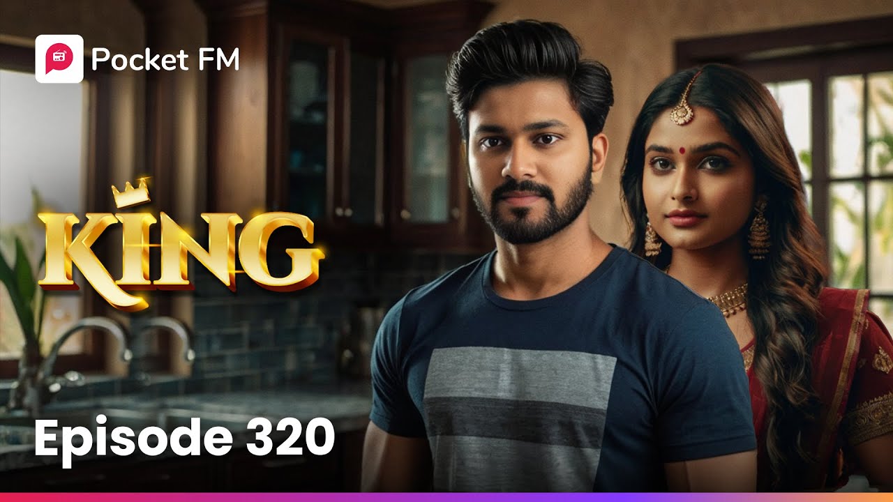 సెకండ్ రౌండ్ కాంపిటీషన్‌లో ఏవైనా అద్భుతాలు జరుగుతాయా? | King CEO | Episode 320