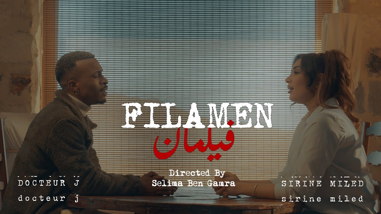 Sirine Miled & @ALARABI_DRJ Release Official Music Video for 'Filamen I' 🎶