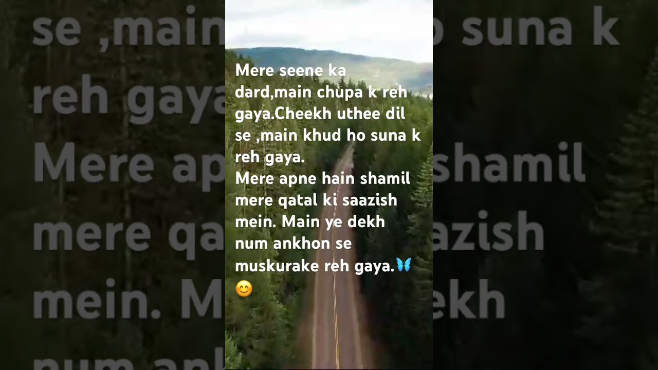 Deep Eyes & Heartfelt Poetry: Trending Shayari & Sad Verses 😢