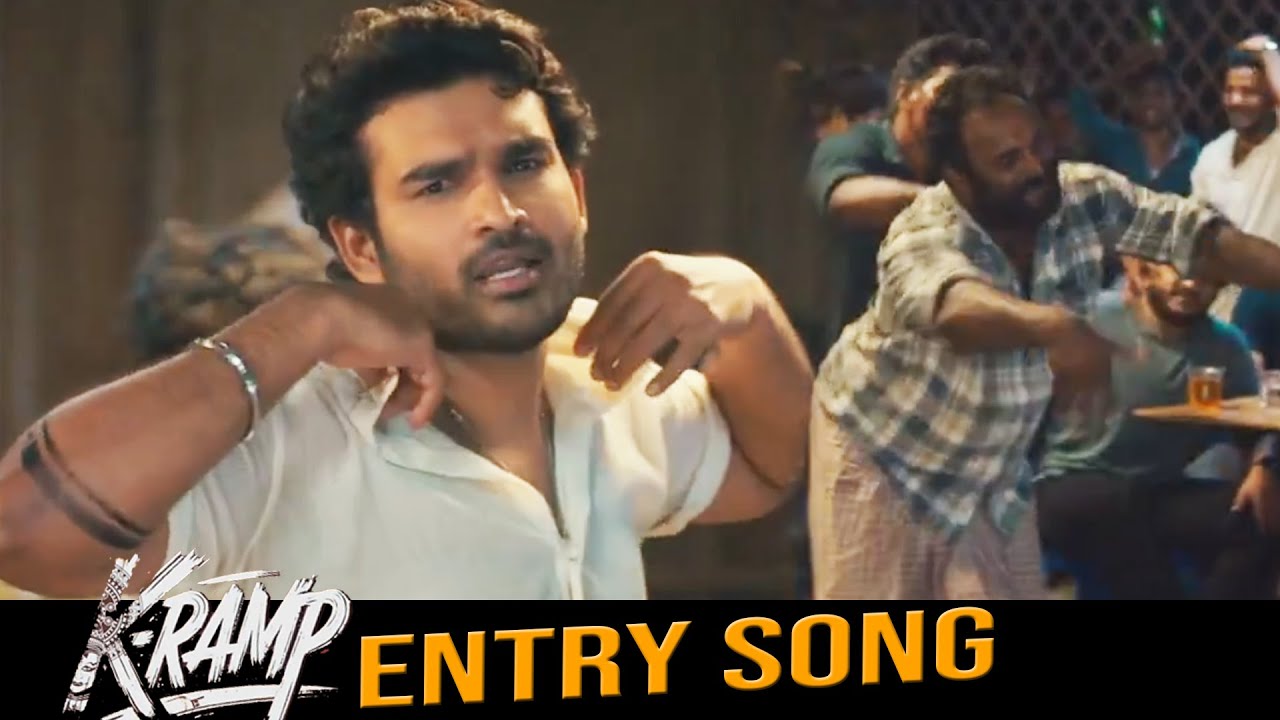 Kiran Abbavaram #Kramp Movie Entry Video Song | Yukti Thareja | Everyday Cinema