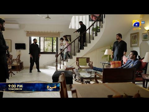 Mohra Episode 50 Promo | Tomorrow at 8:00 PM only on Har Pal Geo