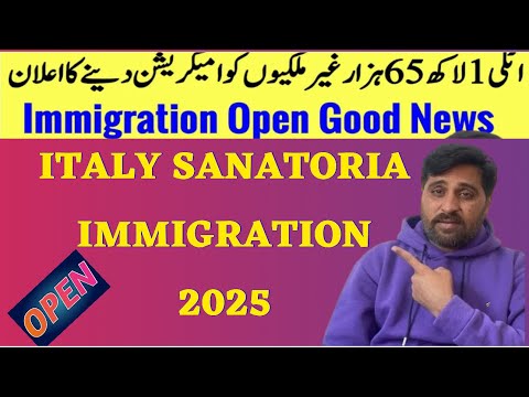 Italy Sanatoria Immigration 2025: New Rules, Requirements & Application Process Explained