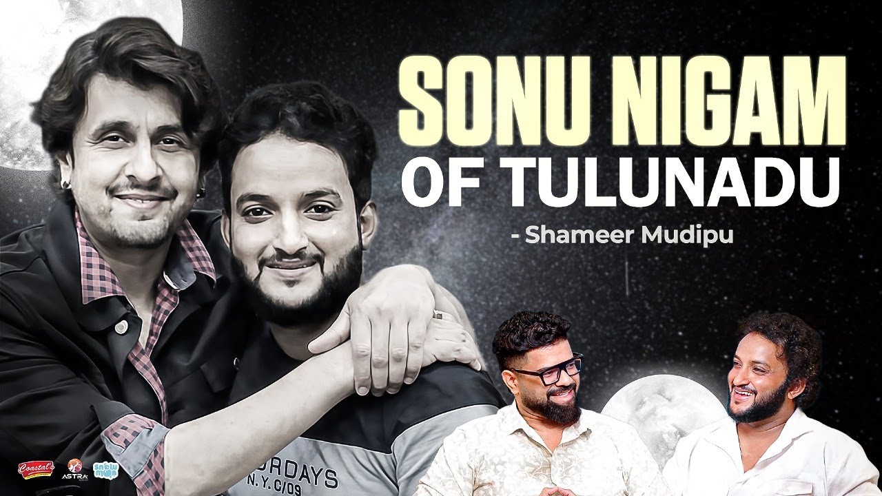 Sonu Nigam’s Reaction to Meeting Shameer Mudipu 😊