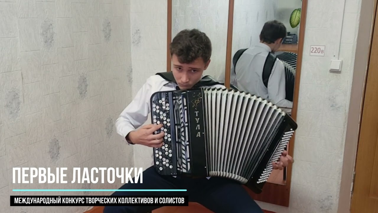 Первые Ласточки: Трусов и Зайцев в Краснодаре 🚅