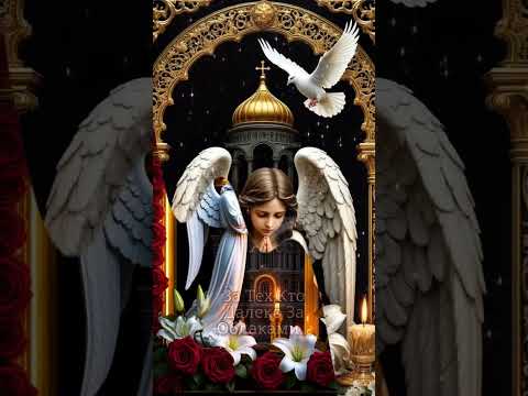 1ноября#Дмитриевская родительская суббота#Вечная память#🥰🙏🥰