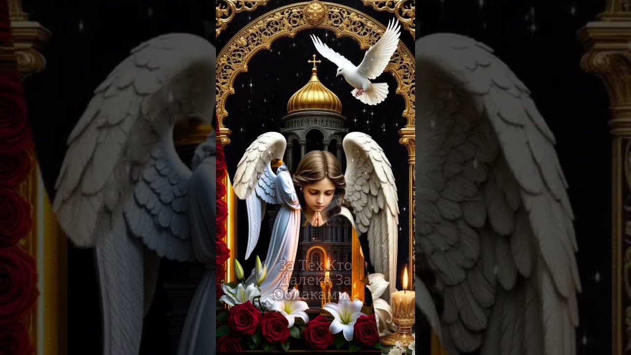 1 ноября — Дмитриевская родительская суббота