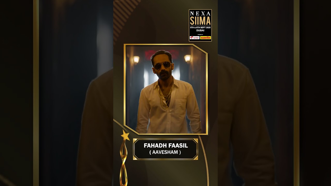 SIIMA 2025 Best Actor in a Leading Role (Male) | Malayalam Nominations