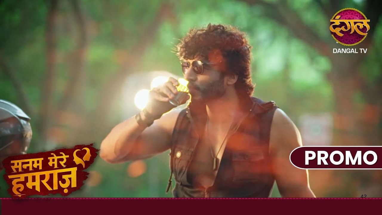 Sanam Mere Humraz | Vidhan Hua Puri Tarah Change  New Show On #DangalTV