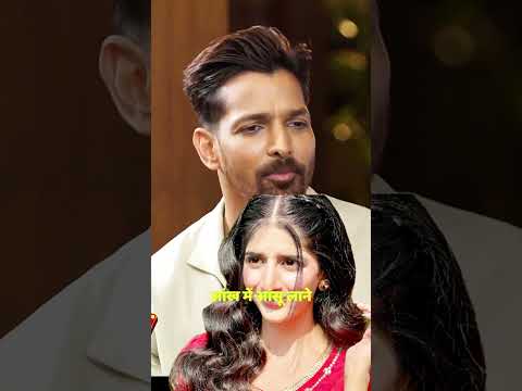 "Harshvardhan Rane Opens Up: Without Mawra, Inder Was Incomplete!" #shorts