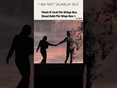 Phoolo Ki Tarah Phir Khile#love #poetry #shayari#instapoetry #writer #lovequotes #poem #literature