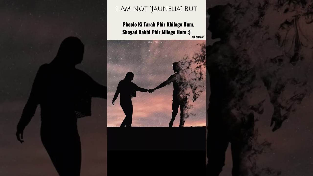 Phoolo Ki Tarah Phir Khile 🌸 - Heartfelt Love Poetry & Shayari