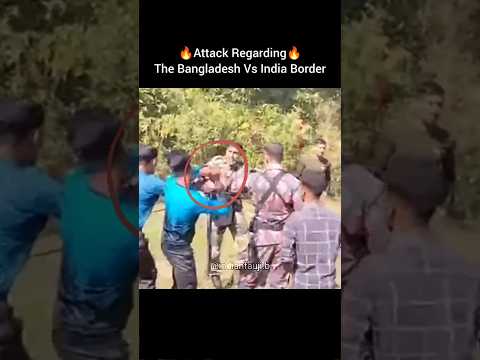 Bangladesh BGB Vs BSF India🔥🪖☠️ #bangladesh #bgb #india #bsf #army #border #shorts