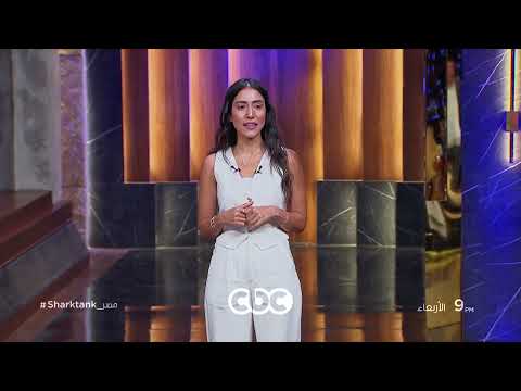 المنافسة بقت نار واللي يدخل التانك عند الشاركس مش هيترحم استنوا الحلقة الجديدة يوم الأربعاء