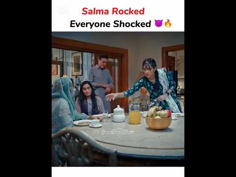 Salma RockedπΏβ€οΈ | Judwaa Drama π« Aina Asif Episode 56 #love
