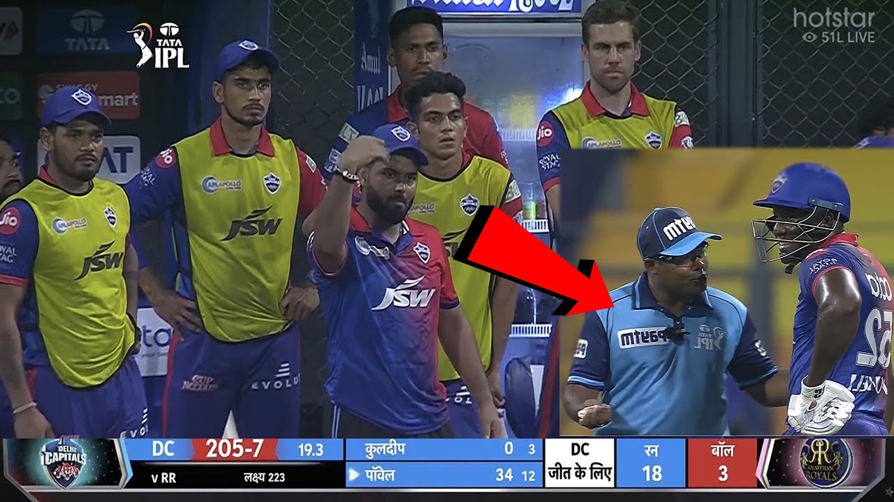 DC vs RR Final Over Thriller 🏏