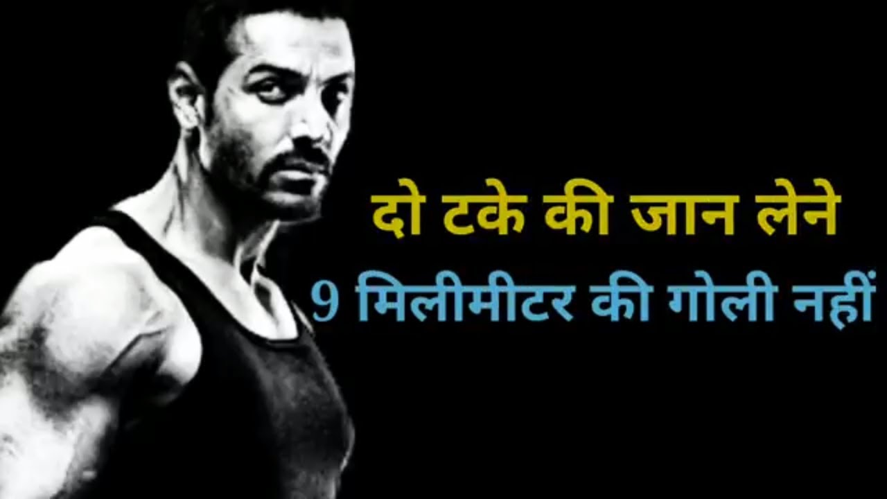 Satyamev Jayate John Abraham Dialogue WhatsApp Status 2018