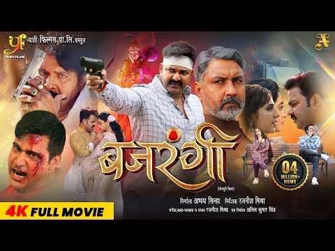 Aashi Films