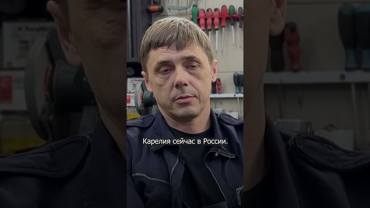 Российский народ: 10 лет свободы 🇷🇺