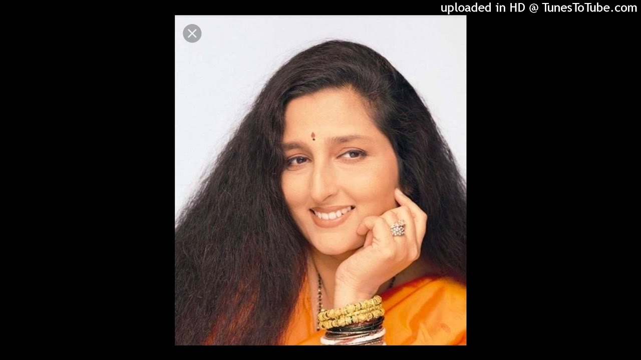 Aye Mohabbat Teri Dastan by Anuradha Paudwal 🎶