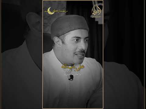 #رمضان_كريم #رمضان_يجمعنا #رمضان #رمضان_مبارك