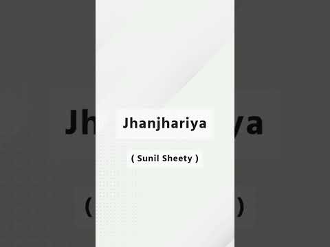 Jhanjharia Uski Chhanak Gayi | Suniel Shetty, Karisma Kapoor | Krishna | jhanjariya sunil sheety new