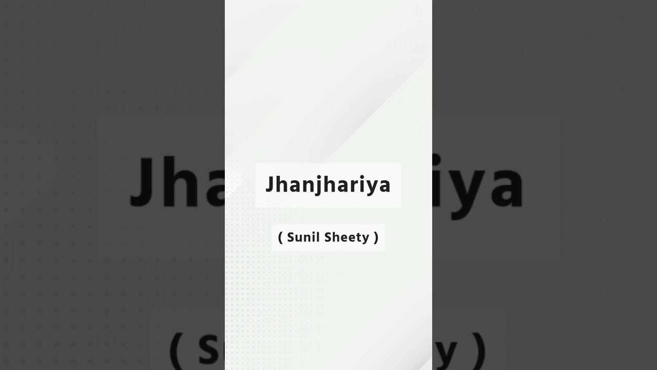 Jhanjharia Uski Chhanak Gayi 🎶 | Suniel Shetty & Karisma Kapoor | Evergreen Song