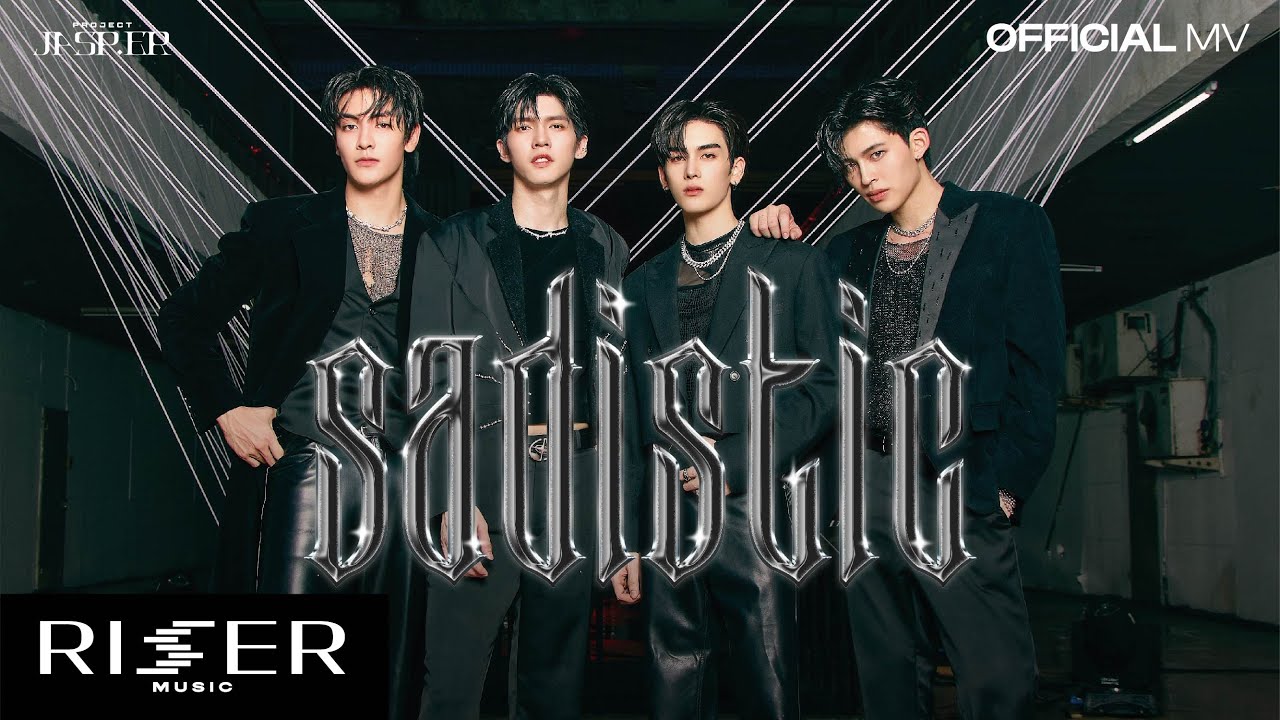 แรงอีกนิด (SADISTIC) - JASP.ER [Official MV]