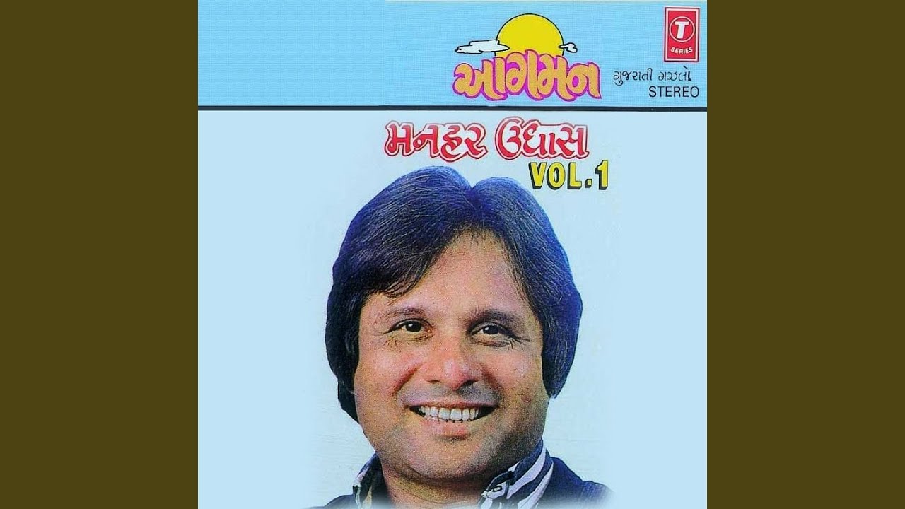 Manhar Udhas's Melodic Classic 'Nayan Ne Bandh Rakhi Ne' 🎶