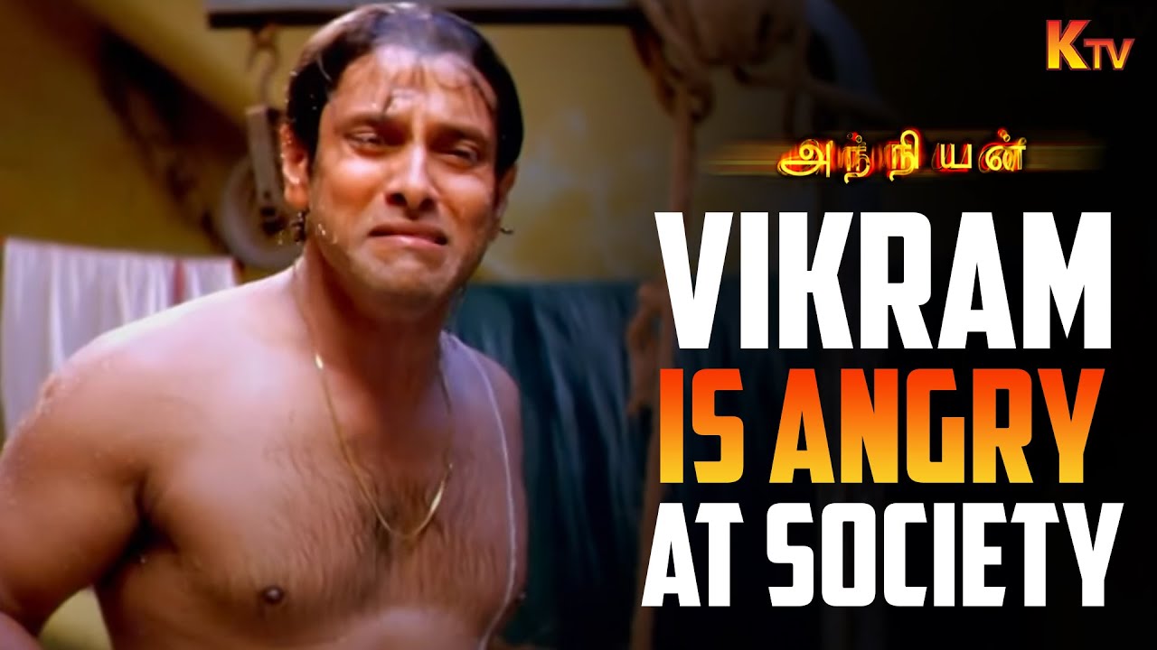 Vikram's Intense Confrontation in Anniyan 🎬 | Sadha & Prakash Raj Scene