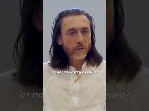 🕉 ЧЕМ ОТЛИЧАЕТСЯ ДУША И ДУХ? #душа