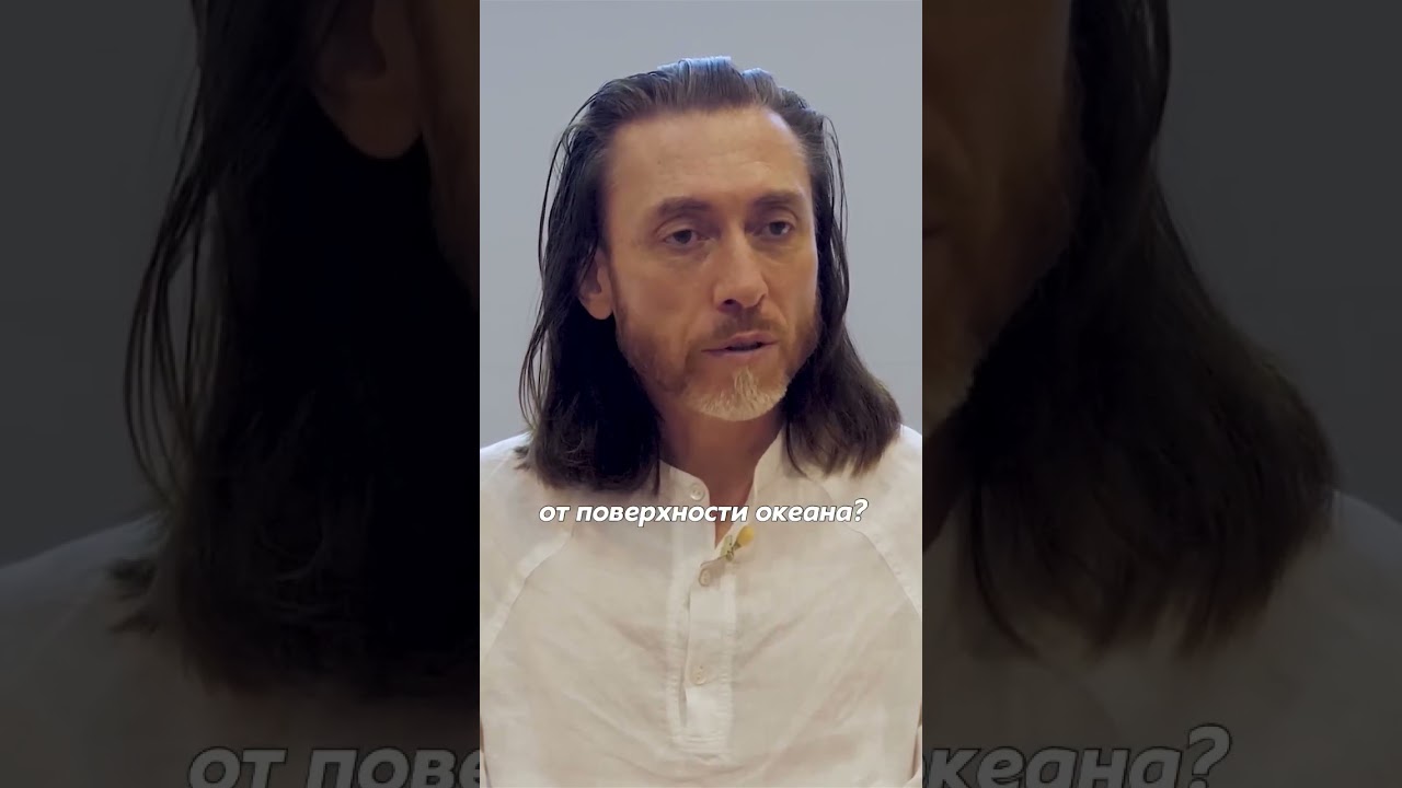 Чем отличается душа от духа? Разбор понятий